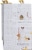 Harry Potter collector cards Perspective: right