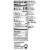 Starbucks® Premium Vanilla Sweet Cream Cold Brew Iced Coffee Can Perspective: right