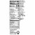 Starbucks® Premium Salted Caramel Cream Cold Brew Iced Coffee Can Perspective: right