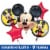 Mickey Mouse Helium Filled Balloon Bouquet Perspective: right