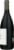 Damilano Lecinquevigne Barolo Perspective: right