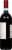 Zenato Classico Valpolicella Perspective: right
