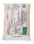 The Authentic New Mexican Unprepared Masa Para Tamales Perspective: right