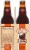 Stewart's Diet Root Beer Soda Perspective: right