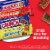 Butterfinger, CRUNCH, Baby Ruth and 100 Grand, Assorted Full Size Chocolate Candy Bars, 35 oz Perspective: right