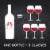 Menage a Trois Silk Soft Red Blend California Red Wine Perspective: right