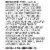 Muscle Milk® Genuine Non-Dairy Chocolate Protein Shake Multipack Perspective: right