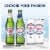 Peroni Nastro Azzurro Lager Italian Import Beer Perspective: right