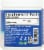 Natural Vitality Calm Orange Anti-Stress Drink Mix Perspective: right