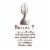 Talenti Coffee Chocolate Chip Gelato Perspective: right