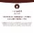 Talenti Non-Dairy Sorbetto Layers Coconut Chocolate Cookie Ice Cream Perspective: right