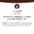Talenti Non-Dairy Sorbetto Layers Coconut Chocolate Cookie Ice Cream Perspective: right