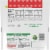 Green Giant Simply Steam Seasoned Garlic Parmesan Street Corn Perspective: right