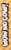 Oatly Salted Caramel Dairy Free Frozen Bar Perspective: right