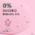 Herbal Essences Classics Smooth Shampoo with Rose Hips Perspective: right