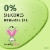 Herbal Essences Tea Tree Clarifying Shampoo Perspective: right