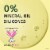 Herbal Essences Classics Shine Shampoo with Chamomile Perspective: right