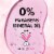 Herbal Essences Color Me Happy Shampoo & Conditioner Bundle Pack Perspective: right