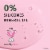 Herbal Essences Smooth Shampoo and Conditioner Perspective: right