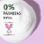 Herbal Essences Curl Boosting Mousse for Curly Hair and Wavy Hair, All Day Hold, Frizz Control Perspective: right