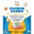 Kellogg's® Pure Organic Garden Ranch Snack Crackers Made with Cheese and Veggies Perspective: right