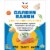 Kellogg's® Pure Organic Garden Ranch Snack Crackers Made with Cheese and Veggies Perspective: right