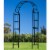 Gardens Alive! Decorative Bagatelle Outdoor Garden Arch Perspective: right