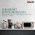 Haden Stainless Steel Retro Toaster & 1.7 Liter Stainless Steel Electric Kettle Perspective: right