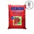 Coast of Maine OMRI Listed Tomato and Vegetable Planting Soil, 20 Qt Bag (8 Pk) Perspective: right