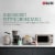 Haden Dorset 1.7 Liter Stainless Steel Electric Kettle w/ Dorset 4 Slice Toaster Perspective: right