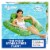 Aqua Leisure Zero Gravity Inflatable Swimming Pool Lounge Chair Float, Green, 4 Perspective: right