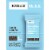 RXBAR Vanilla Almond Protein Bars Perspective: right