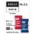 RXBAR® Minis Protein Bars Variety Pack Perspective: right