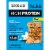RXBAR® High Protein Vanilla Peanut Butter Bars Perspective: right