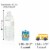 Big Dot of Happiness Back to School Decor 1st Day Cupcake Wrappers & Treat Picks Kit 24 Ct Perspective: right