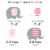 Big Dot of Happiness Pink Elephant - Girl Party DIY Decor - Clothespin Garland Banner - 44 Pc Perspective: right