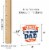 Big Dot of Happiness Happy Father's Day - Funny We Love Dad Party Decor - Drink Coasters 6 Ct Perspective: right