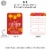 Big Dot of Happiness Chinese New Year 4 Lunar New Year Games - 10 Cards Each Gamerific Bundle Perspective: right