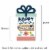 Big Dot of Happiness Grandma, Happy Mother's Day - Money & Gift Card Nifty Gifty Holders 8 Ct Perspective: right