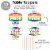 Big Dot of Happiness Love is Love - Pride Supplies Kit - Decor Galore Party Pack 51 Pc Perspective: right