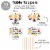 Big Dot of Happiness School Gnomes Teacher & Classroom Supplies Decor Galore Party Pack 51 Pc Perspective: right