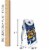 Big Dot of Happiness Blast Off to Outer Space Baby Shower & Birthday Party Goodie Boxes 12 Ct Perspective: right
