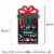 Big Dot of Happiness Christmas Pajamas Holiday Party Money and Nifty Gifty Card Holders 8 Ct Perspective: right