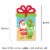 Big Dot of Happiness Tropical Christmas Santa Holiday Money & Nifty Gifty Card Holders 8 Ct Perspective: right