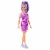 Mattel 178 Barbie® Fashionistas™ Doll Perspective: right