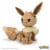 Mega Construx™ Pokemon Eevee Build It Set Perspective: right