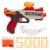 Nerf Pro Gel Fire Legion Toy Blaster Perspective: right