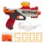 Nerf Pro Gel Fire Legion Toy Blaster Perspective: right