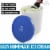 Zulay Kitchen Ice Cream Containers 2 Pack, 1 Quart- Blue Perspective: right