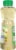 Crisco® Omega-3 Canola Oil Perspective: right